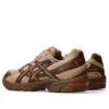 Asics x LOTTE GEL-1130 “Chocolate Brown”