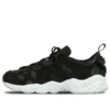 Asics x Mita Gel-Mai “Nero Bianco”