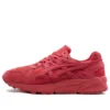 Asics x Packer Scarpe Gel-Kayano Trainer “Triple Red”