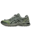 Asics x San San Gear Gel-Terrain “Verde bronzo”
