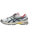 Asics x Stefon Diggs Gel-DS Trainer 14 “Scarpe da gioco”
