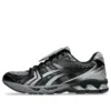 Asics x The Museum Visitor Gel-Kayano 14 “Clay Grey”