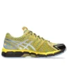 Asics x UB9-S Gel-Kayano 20 “Giallo vivace/Argento puro”