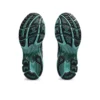 Asics x Unaffected Gel-Kayano 14 “Posy Green Bottle Green”