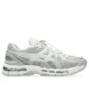 Asics x UNAFFECTED Gel-Kayano 20 “Cream Lake Grey”