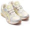 Asics x Vandy The Pink x atmos Gel-Nimbus 10.1 “Banana Split Banana”
