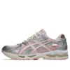 Asics x Vandy The Pink x atmos Gel-Nimbus 10.1 “Banana Split Strawberry”
