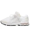 Asics x Vivienne Westwood Gel-Kayano 26 “Birch White”