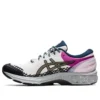 Asics x Vivienne Westwood Gel-Kayano 27 DE “White Lichen Rock”