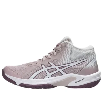 Beyond FF MT “Watershed Rose White”