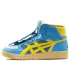 Chemist Creations x Asics Removable Logo All Court Alpha-L Blu/Giallo
