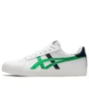 Classic CT “Bianco Verde”