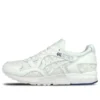 Colette x Gel-Lyte 5 “Yukata”
