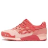 Concepts x Gel-Lyte 3 “Otoro”