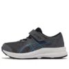 Contend 8 “Grigio Carrier/Blu Isola”