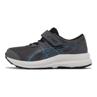 Contend 8 “Grigio Carrier/Blu Isola”