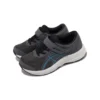 Contend 8 “Grigio Carrier/Blu Isola”