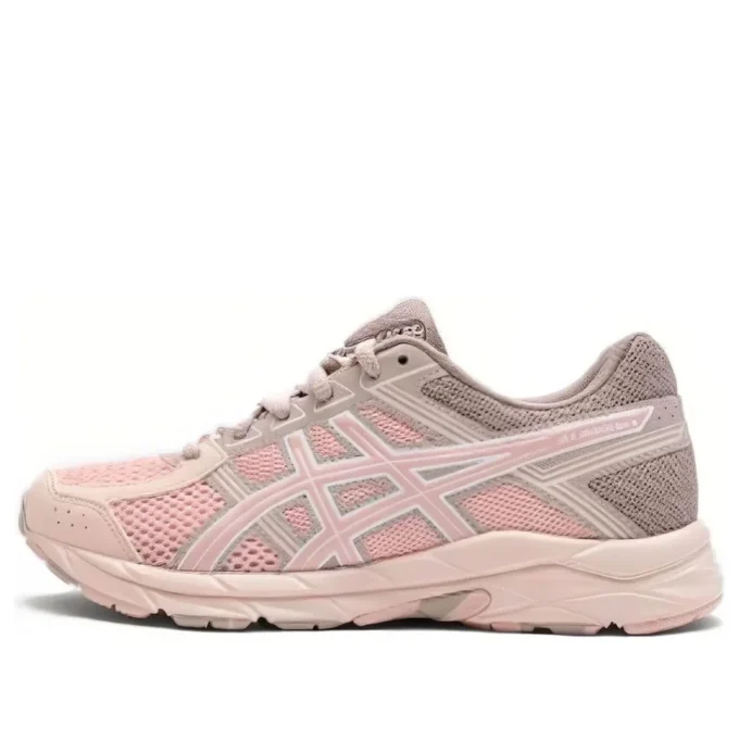 Contend “Pink Beige”