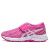 Cool Run Rosa/Bianco