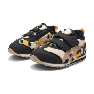 Cotla Scarpe “Black Beige Brown”