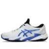 Court FF 3 “Bianco Blu Nero”