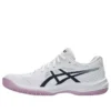 Court Slide 4 “White Indigo Fog”
