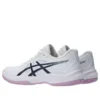 Court Slide 4 “White Indigo Fog”