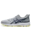 Cultiv Grey