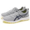 Cultiv Grey