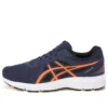 Cultiv St Blu/Arancione