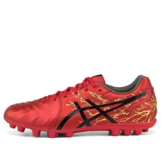 DS Light AG “Rosso Nero Oro”