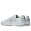 DS Light Club TF Wide “White Silver”