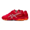 DS Light TF “Classic Red”