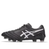 DS Light X-FLY 5 “Bianco Nero”