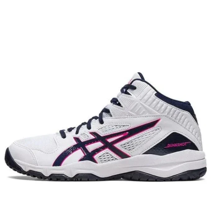 Dunkshot MB 9 “White Midnight Navy”