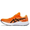 Dynablast 3 “Bright Orange Black”