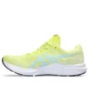 Dynablast 3 “Glow Yellow Aquamarine”
