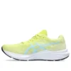 Dynablast 3 “Glow Yellow Aquamarine”