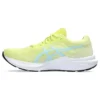 Dynablast 3 “Glow Yellow Aquamarine”