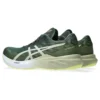 Dynablast 3 “Rain Forest”