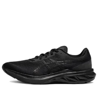 Dynablast 3 “Triple Black”