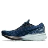 Dynablast “French Blue”