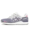 END. x Gel-Lyte 3 OG “Pearl”