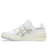 EX89 “Bianco/Beige Minerale”