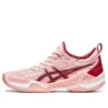 FF Blast 3 “Frosted Rose Cranberry”