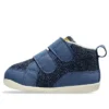 First MC “Dark Blue”