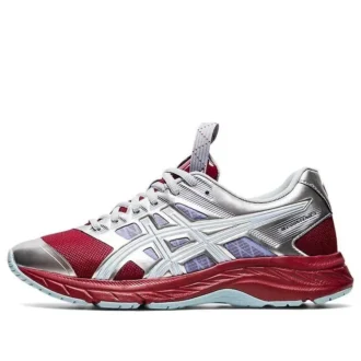 FN2-S GEL-Contend 5 “Beet Juice”