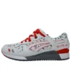 Foot Locker x Anderson Bluu x Gel-Lyte 3 “G.I. Joe Storm Shadow”