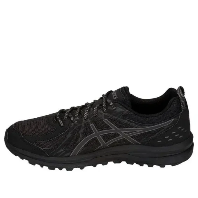 Frequent Trail “Black Carbon”