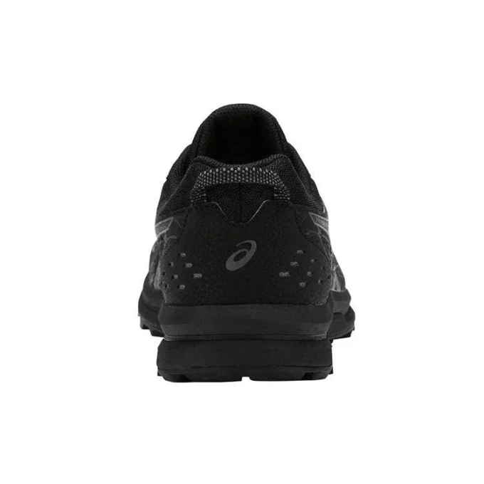 Frequent Trail “Black Carbon”